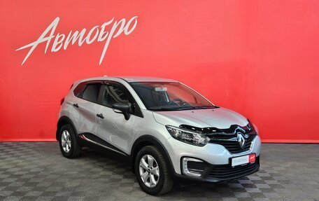 Renault Kaptur I рестайлинг, 2018 год, 1 275 000 рублей, 7 фотография