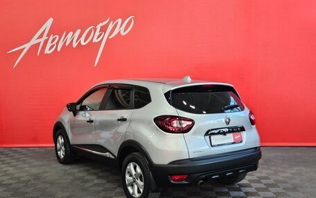 Renault Kaptur I рестайлинг, 2018 год, 1 275 000 рублей, 3 фотография