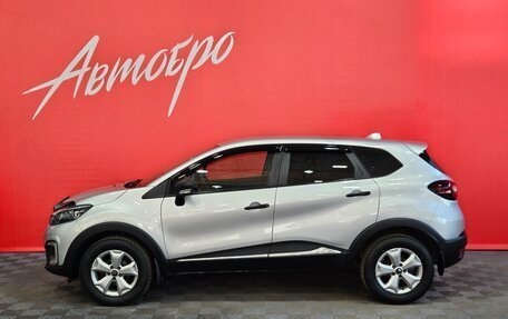 Renault Kaptur I рестайлинг, 2018 год, 1 275 000 рублей, 2 фотография