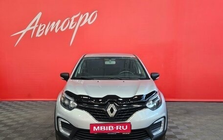 Renault Kaptur I рестайлинг, 2018 год, 1 275 000 рублей, 8 фотография
