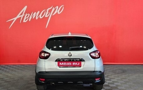 Renault Kaptur I рестайлинг, 2018 год, 1 275 000 рублей, 4 фотография