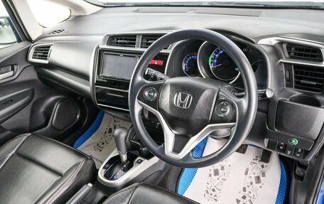 Honda Fit III, 2015 год, 999 000 рублей, 9 фотография