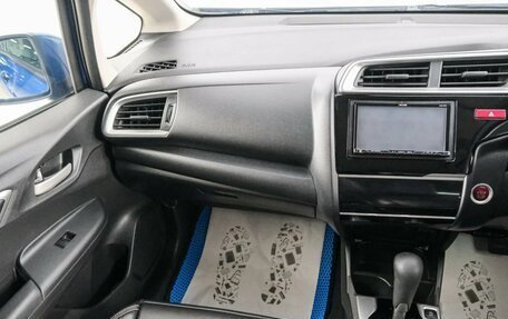 Honda Fit III, 2015 год, 999 000 рублей, 12 фотография