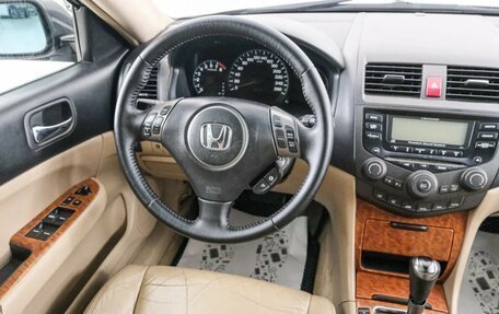 Honda Accord VII рестайлинг, 2007 год, 1 029 000 рублей, 10 фотография
