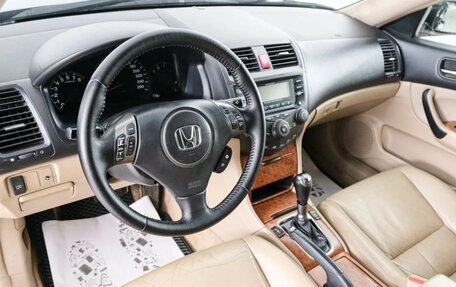 Honda Accord VII рестайлинг, 2007 год, 1 029 000 рублей, 9 фотография