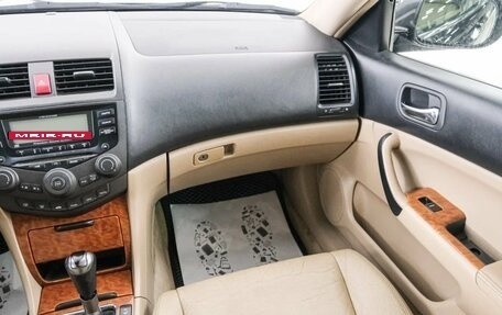 Honda Accord VII рестайлинг, 2007 год, 1 029 000 рублей, 12 фотография