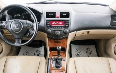 Honda Accord VII рестайлинг, 2007 год, 1 029 000 рублей, 11 фотография