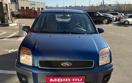 Ford Fusion I, 2009 год, 575 000 рублей, 3 фотография