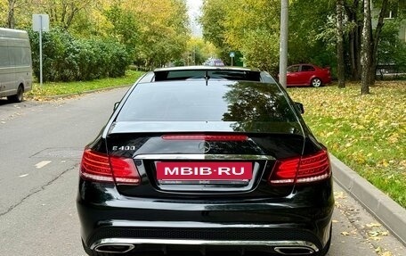 Mercedes-Benz E-Класс, 2015 год, 1 990 000 рублей, 5 фотография