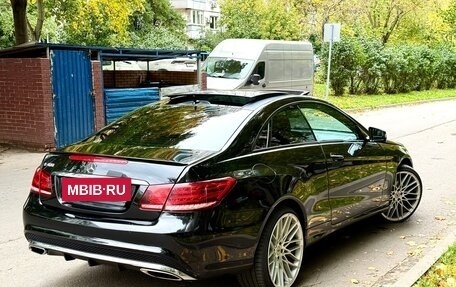 Mercedes-Benz E-Класс, 2015 год, 1 990 000 рублей, 6 фотография