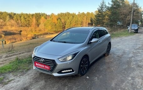 Hyundai i40 I рестайлинг, 2016 год, 1 500 000 рублей, 2 фотография