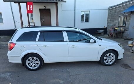 Opel Astra H, 2005 год, 290 000 рублей, 2 фотография