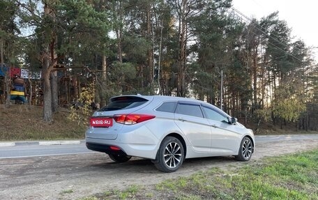 Hyundai i40 I рестайлинг, 2016 год, 1 500 000 рублей, 6 фотография
