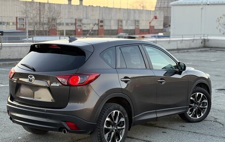 Mazda CX-5 II, 2016 год, 1 990 000 рублей, 4 фотография