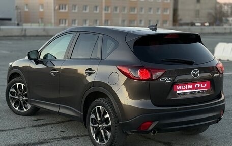 Mazda CX-5 II, 2016 год, 1 990 000 рублей, 5 фотография