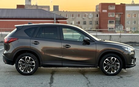 Mazda CX-5 II, 2016 год, 1 990 000 рублей, 2 фотография
