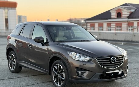 Mazda CX-5 II, 2016 год, 1 990 000 рублей, 6 фотография