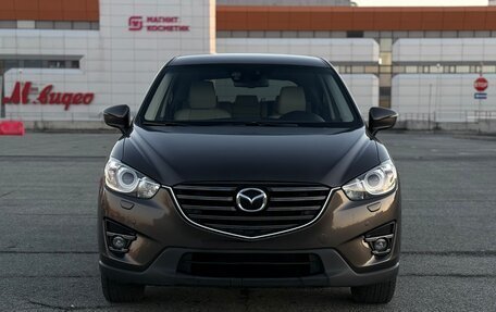 Mazda CX-5 II, 2016 год, 1 990 000 рублей, 7 фотография