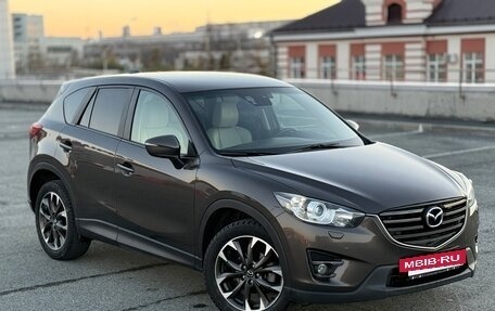 Mazda CX-5 II, 2016 год, 1 990 000 рублей, 3 фотография