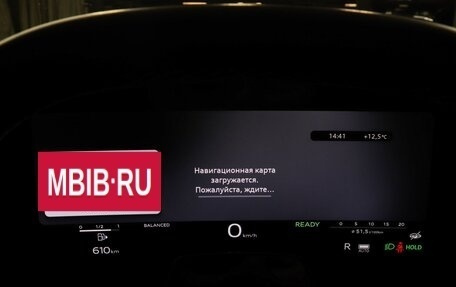 Audi Q5, 2025 год, 6 470 000 рублей, 15 фотография