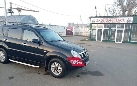 SsangYong Rexton III, 2007 год, 699 500 рублей, 8 фотография