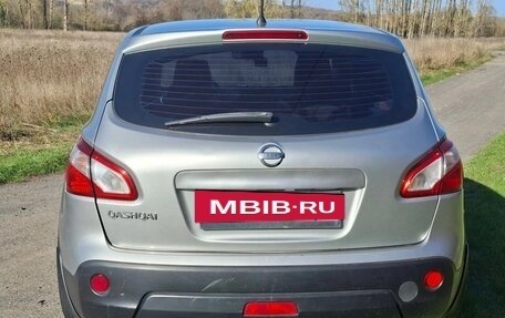 Nissan Qashqai, 2012 год, 1 050 000 рублей, 5 фотография
