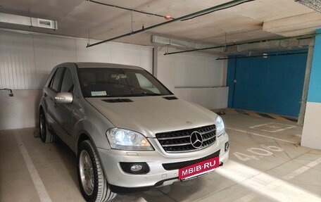 Mercedes-Benz M-Класс, 2005 год, 1 150 000 рублей, 2 фотография