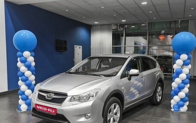 Subaru XV I рестайлинг, 2012 год, 1 139 000 рублей, 1 фотография
