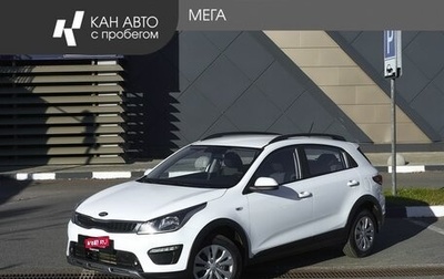 KIA Rio IV, 2019 год, 1 347 000 рублей, 1 фотография