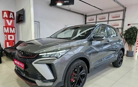 Geely Coolray I, 2024 год, 2 249 000 рублей, 1 фотография