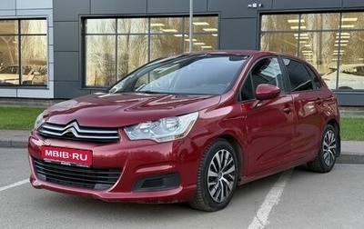 Citroen C4 II рестайлинг, 2012 год, 450 000 рублей, 1 фотография