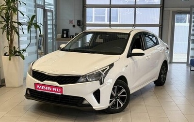 KIA Rio IV, 2021 год, 1 650 000 рублей, 1 фотография