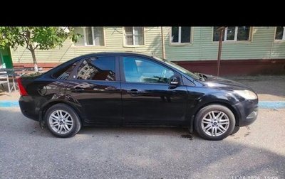 Ford Focus II рестайлинг, 2008 год, 510 000 рублей, 1 фотография