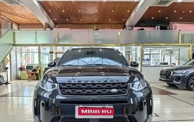 Land Rover Discovery Sport I рестайлинг, 2023 год, 1 838 000 рублей, 1 фотография