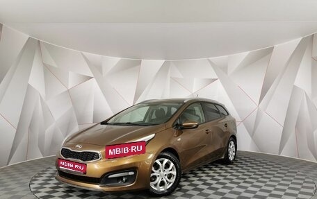 KIA cee'd III, 2016 год, 1 145 000 рублей, 1 фотография