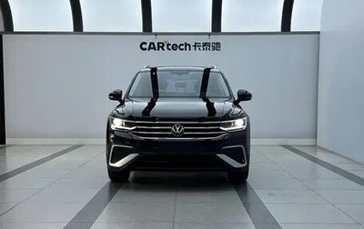 Volkswagen Tiguan II, 2023 год, 2 354 000 рублей, 1 фотография