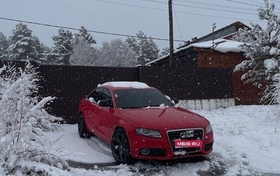 Audi A4, 2008 год, 650 000 рублей, 1 фотография