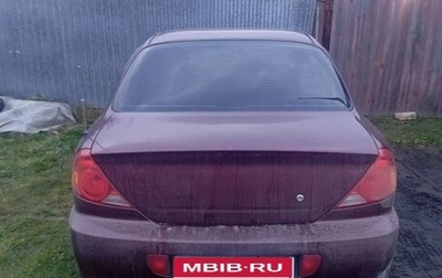 KIA Spectra II (LD), 2007 год, 270 000 рублей, 1 фотография