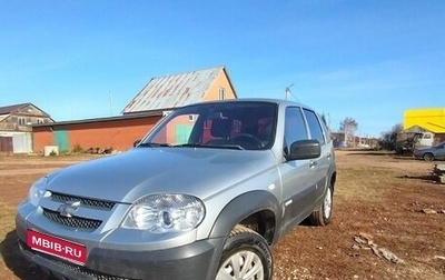 Chevrolet Niva I рестайлинг, 2015 год, 560 000 рублей, 1 фотография