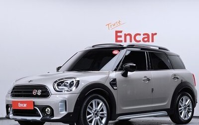 MINI Countryman II (F60), 2022 год, 2 060 000 рублей, 1 фотография