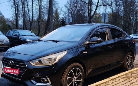 Hyundai Solaris II рестайлинг, 2017 год, 930 000 рублей, 3 фотография