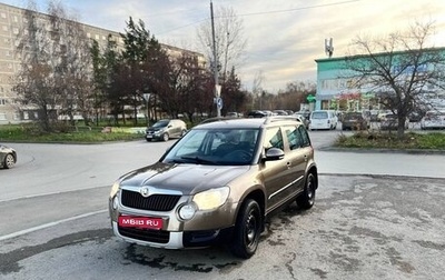 Skoda Yeti I рестайлинг, 2011 год, 550 000 рублей, 1 фотография
