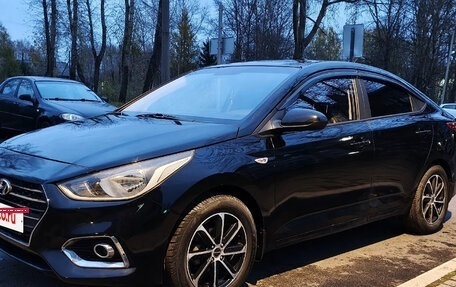 Hyundai Solaris II рестайлинг, 2017 год, 930 000 рублей, 4 фотография