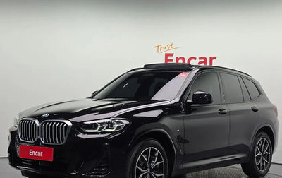 BMW X3, 2022 год, 4 790 000 рублей, 1 фотография
