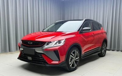 Geely Coolray I, 2022 год, 1 389 000 рублей, 1 фотография