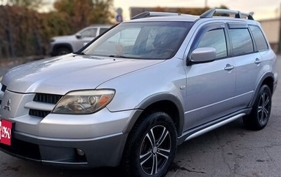Mitsubishi Outlander III рестайлинг 3, 2005 год, 650 000 рублей, 1 фотография