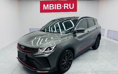 Geely Coolray I, 2022 год, 1 499 000 рублей, 1 фотография