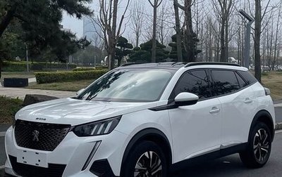Peugeot 2008 II, 2022 год, 1 167 555 рублей, 1 фотография