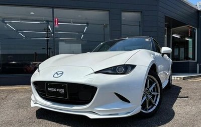 Mazda Roadster IV (ND), 2024 год, 1 500 015 рублей, 1 фотография