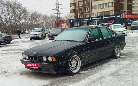 BMW 5 серия, 1992 год, 610 000 рублей, 13 фотография